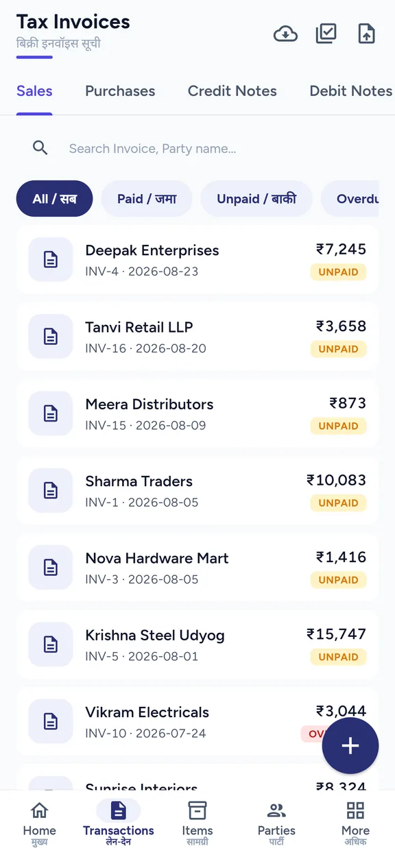 The 24eTax sales invoice list on a phone: tax invoices with party name, number, date, amount and paid status